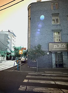 مدرسه خاتم
