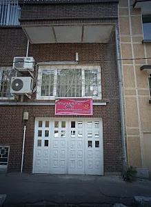 مدرسه آموزش از راه دور دخترانه رشد
