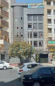 دبیرستان پسرانه بحر العلوم