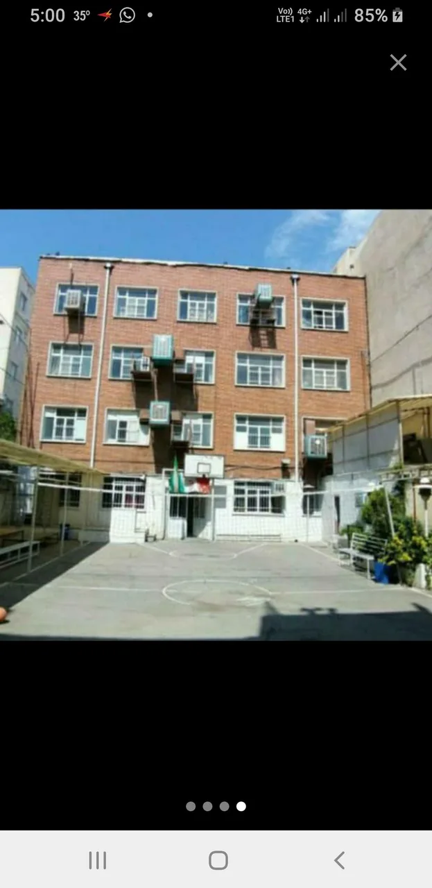 دبیرستان دانش پژوهان
