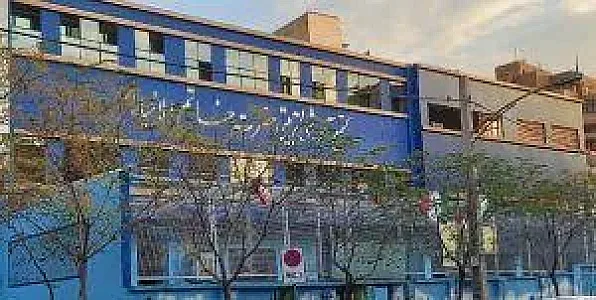 مدرسه راهنمایی حضرت خاتم الانبیاء (ص)