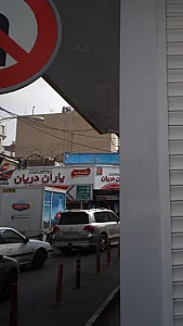 مرکز امور بین الملل مدارس خارج از کشور