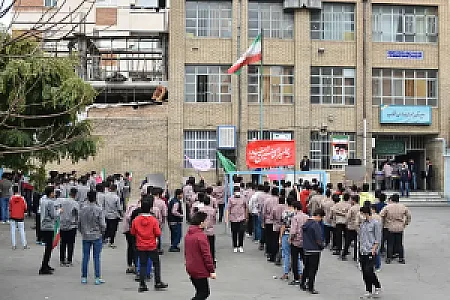 مدرسه پاسداران انقلاب