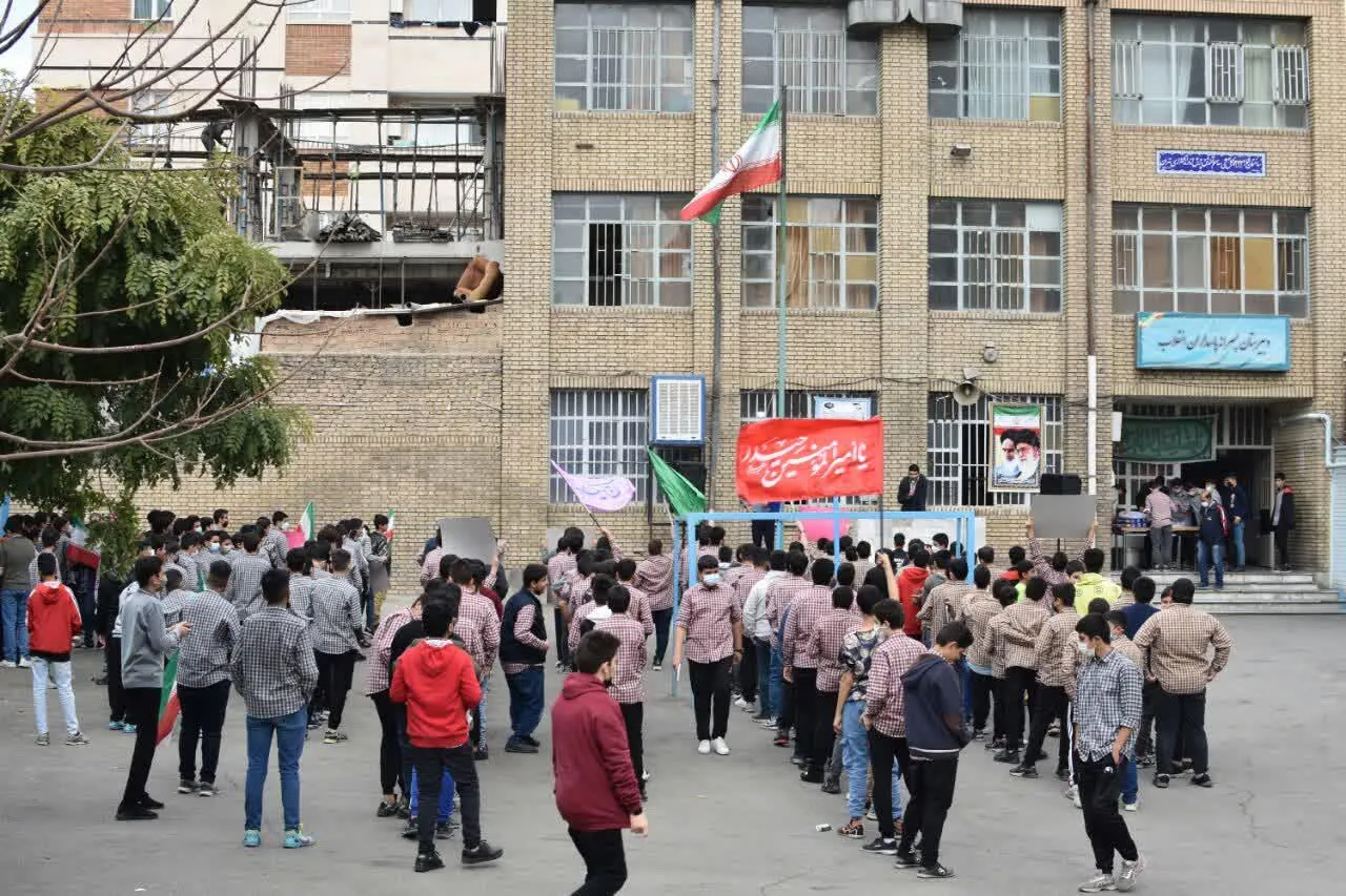 مدرسه پاسداران انقلاب - تصویر 2