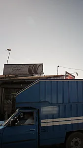 لاستیک اتومبیل محسن