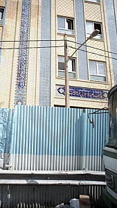 مدرسه علمیه خواهران نور الزهرا