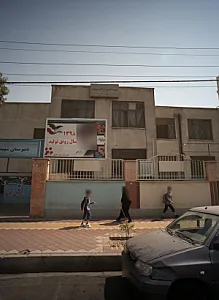 مدرسه آموزش از راه دور پزوهش