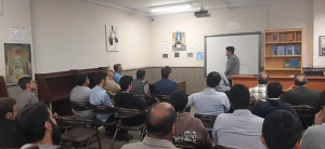 دبیرستان شهید مطهری