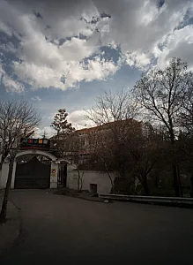 دبیرستان غیردولتی پسرانه اسلام
