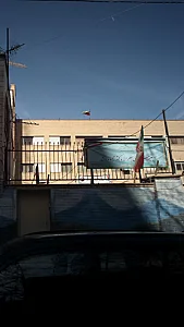 دبیرستان پسرانه دکتر محمود افشار