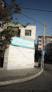 دبیرستان پسرانه طلایه داران زندگی