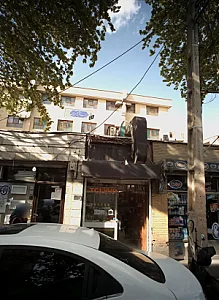 مدرسه شهید حسین کریمی
