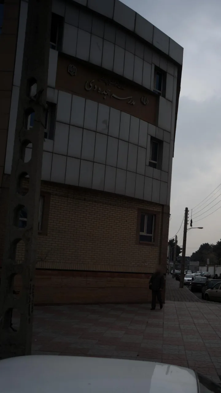 مدرسه 18 دی - تصویر 2