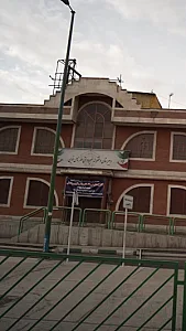 دبیرستان دخترانه غیر دولتی مهرنامی نوین