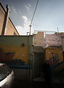 دبستان آیت الله خامنه ای