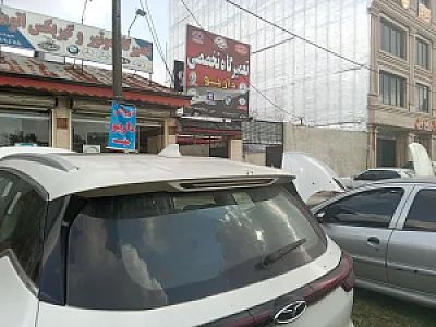 دنیای دودی تهران
