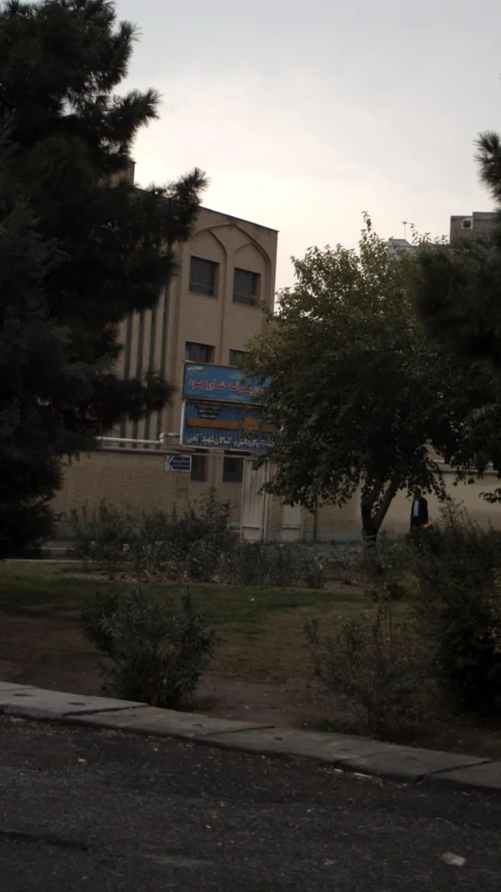 هنرستان کاردانش بزرگسالان شهید فاتحی