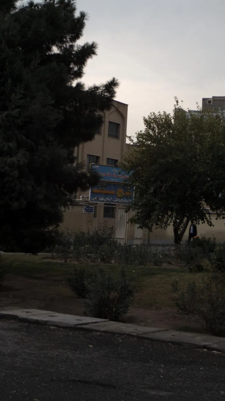 هنرستان کاردانش بزرگسالان شهید فاتحی - تصویر 2