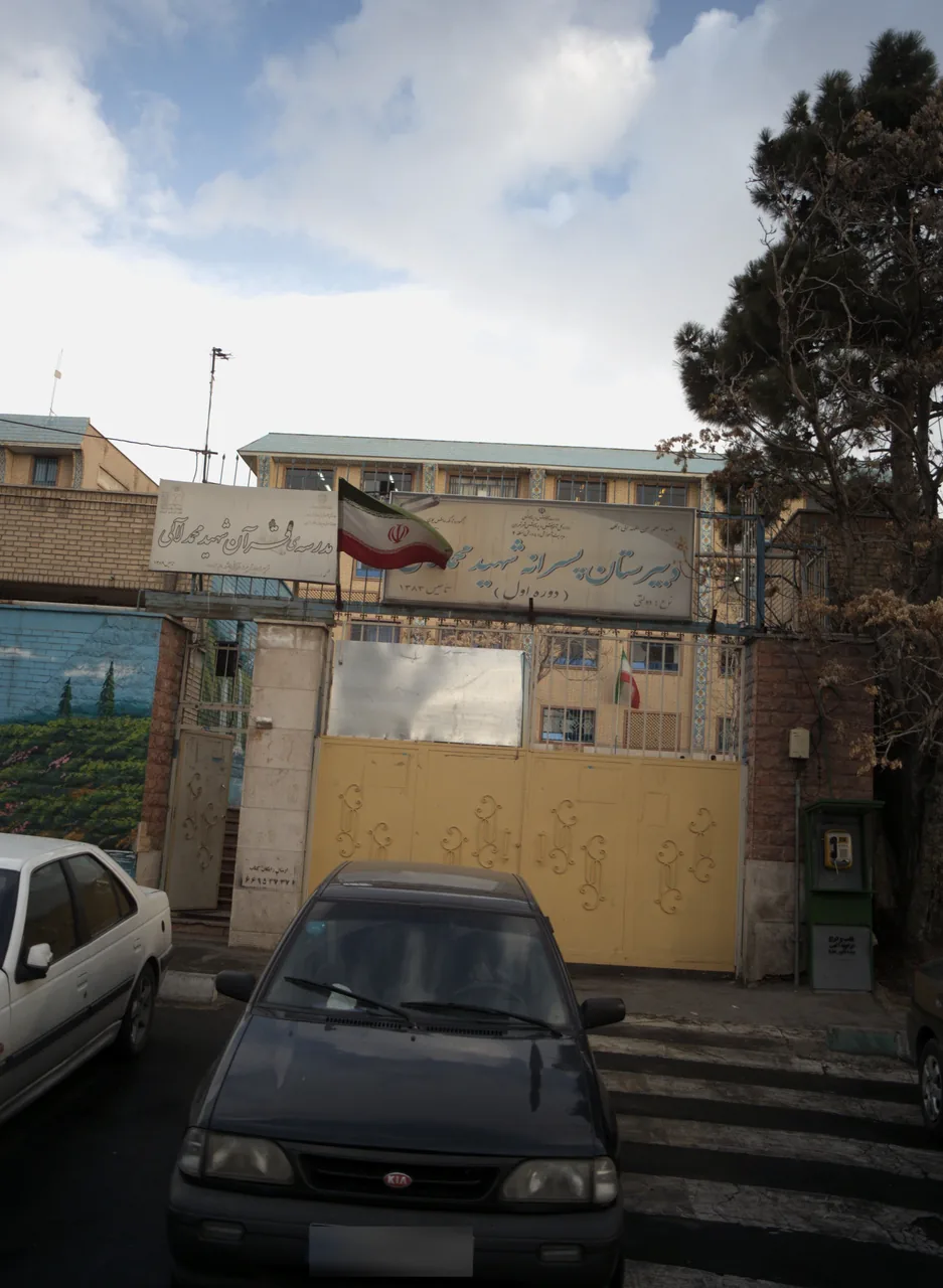 مدرسه قرآنی شهید محمد لالی