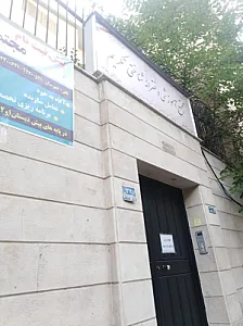 مجتمع آموزشی دخترانه شناختی تکریم