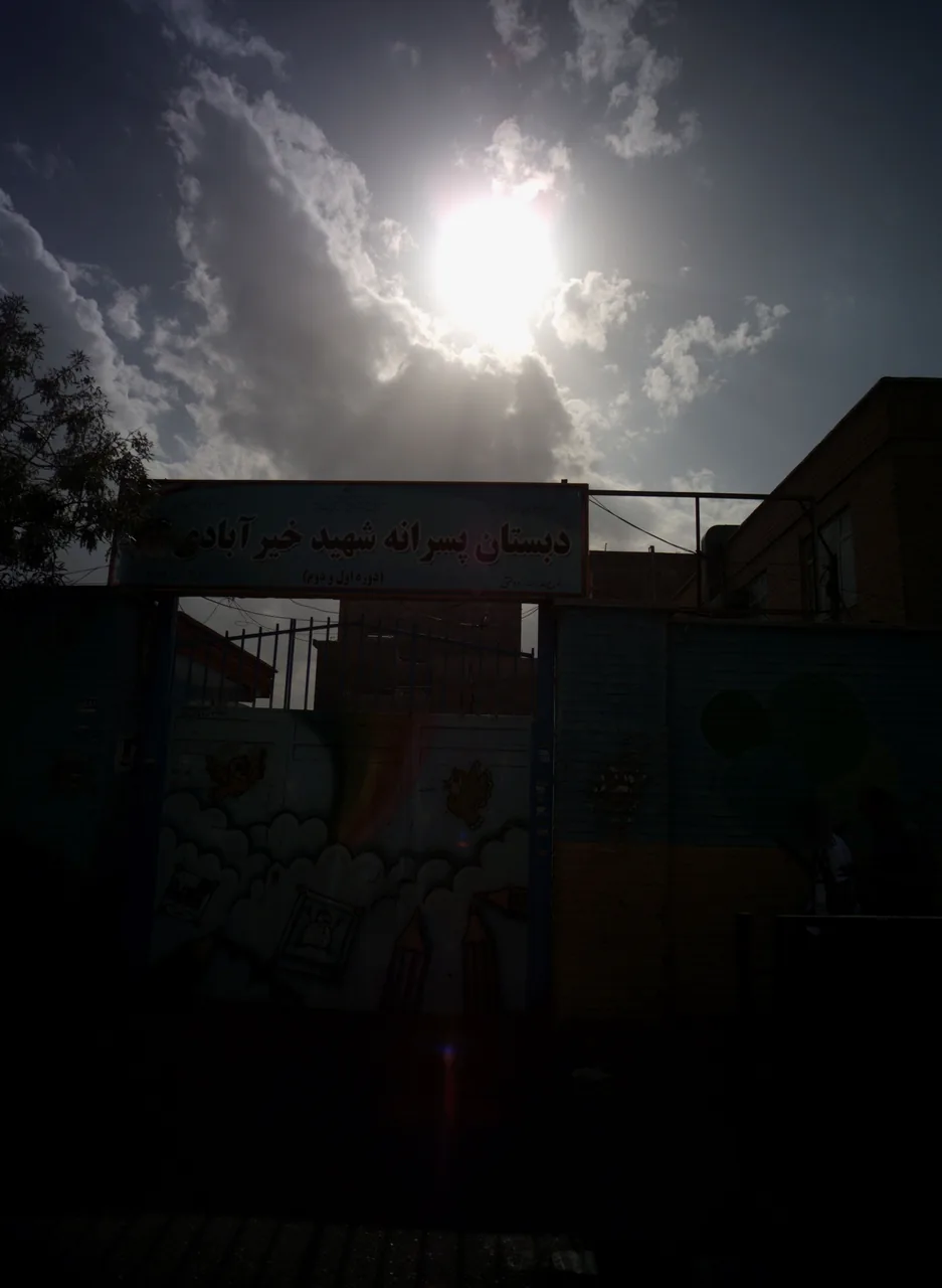 دبیرستان مقداد