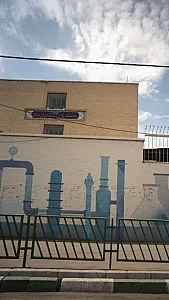 دبیرستان پسرانه ژان پال اوحدی