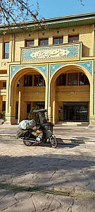دادآفرین