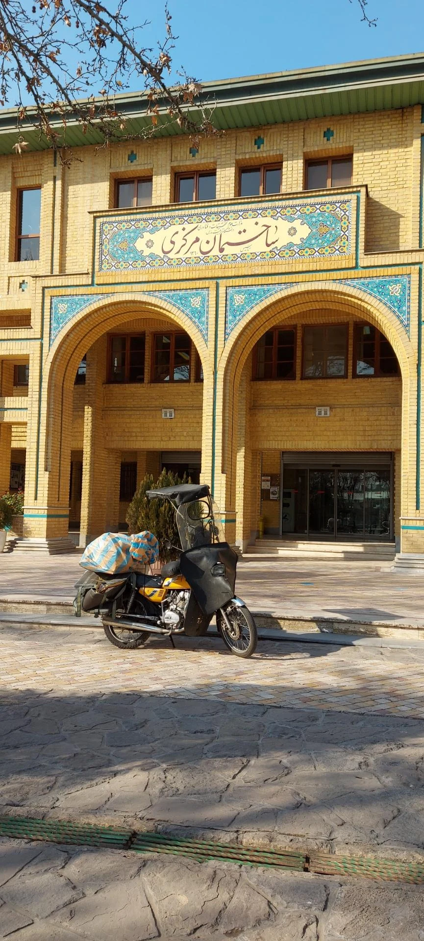 دادآفرین