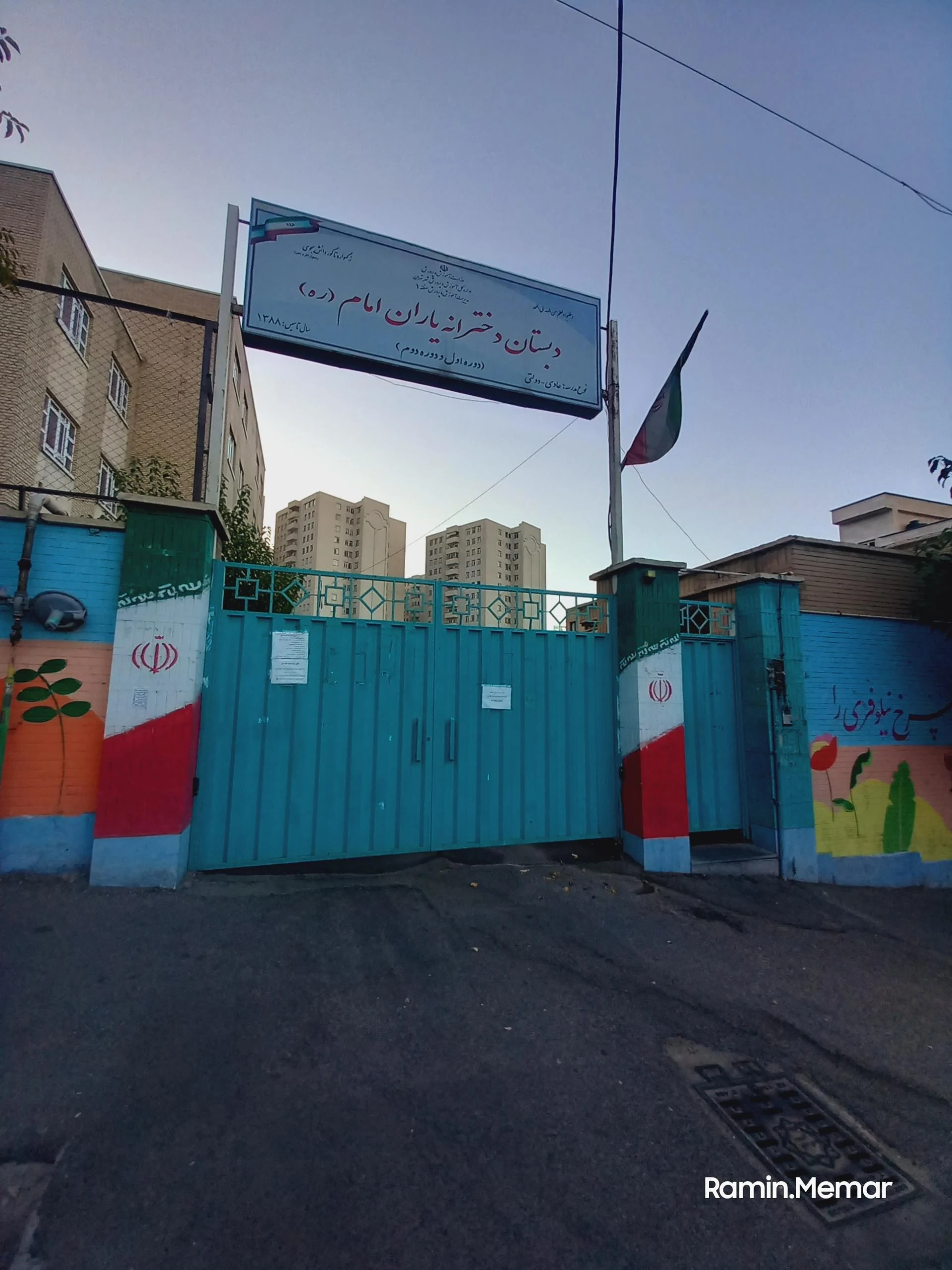 دبیرستان صاحب کوثر - تصویر 2