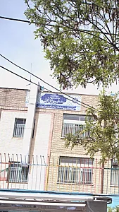 مدرسه آوینی