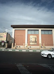 مدرسه فوتبال طنین.