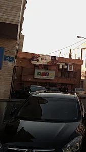 دبیرستان پسرانه غیردولتی سلام