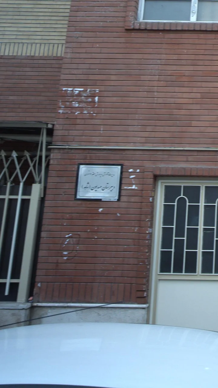 دبیرستان مهدیون (شاهد)