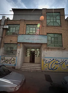 دبیرستان (دمتوسطه دوره اول) پسرانه مالک اشتر