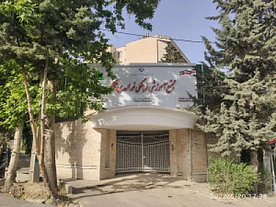 مجتمع آموزشی نور الهدی