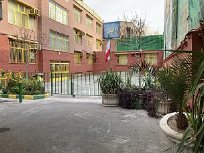 مدرسه آموزش از راه دور میثم