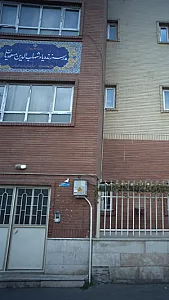 مدرسه شهاب الدین مسعودیان