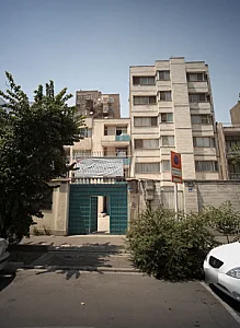 دبیرستان شرف الدین