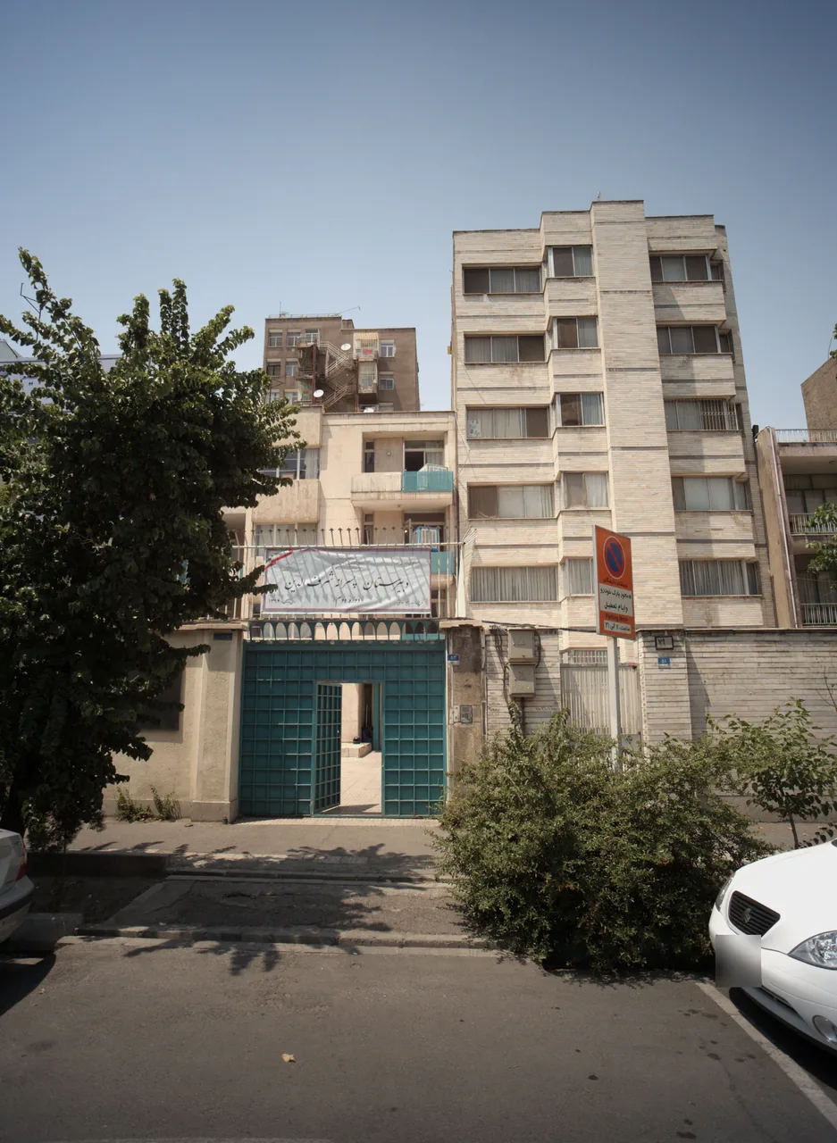 دبیرستان شرف الدین