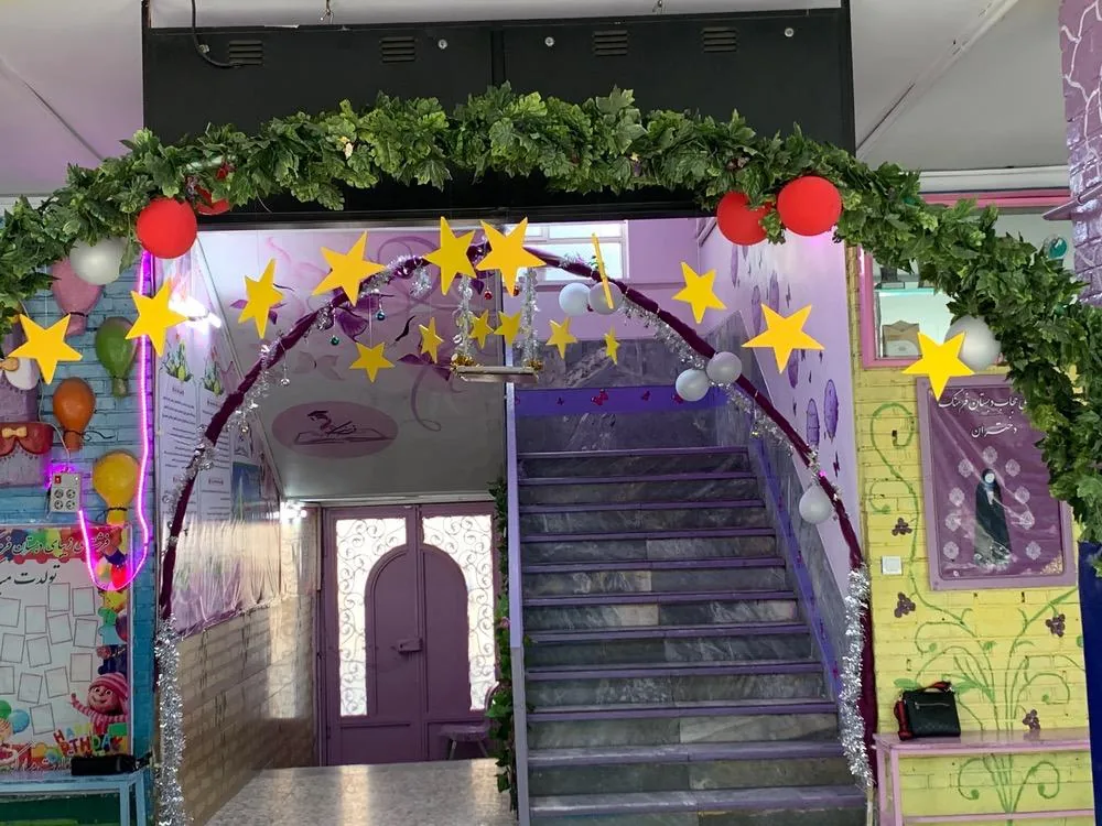 دبستان فرهنگ دختران - تصویر 2