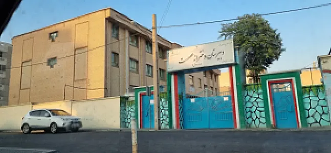 مدرسه عصمت