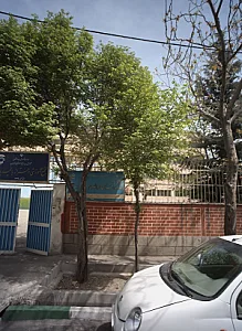 مدرسه قرآن آموزشگاه باغچه بان شماره 2
