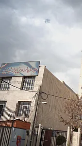 دبیرستان دوره اول نمونه دولتی شهید حسینی