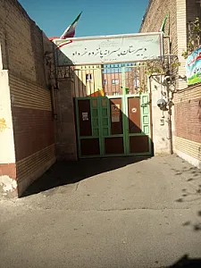 دبیرستان دوره اول پسرانه پانزده خرداد