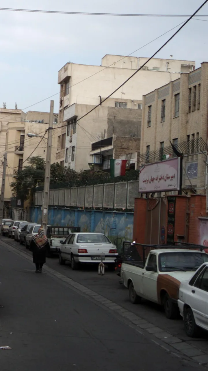 مدرسه جهان تربیت