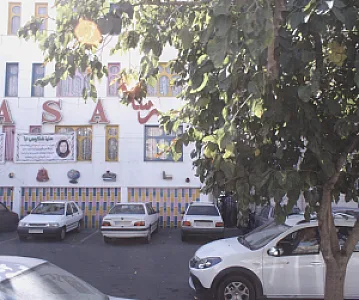 مدرسه دخترانه رسا