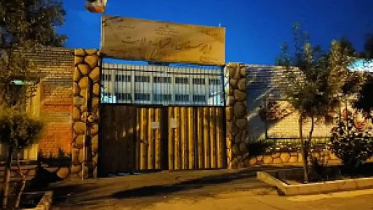 دبیرستان ولایت