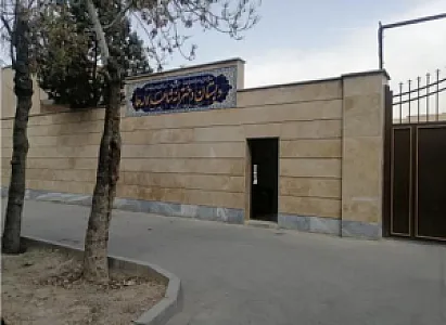 مدرسه شاهد لاله ها