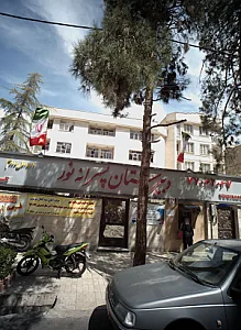 دبیرستان پسرانه نور