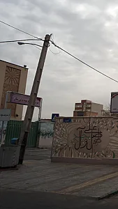 هنرستان نمونه دولتی نیکان
